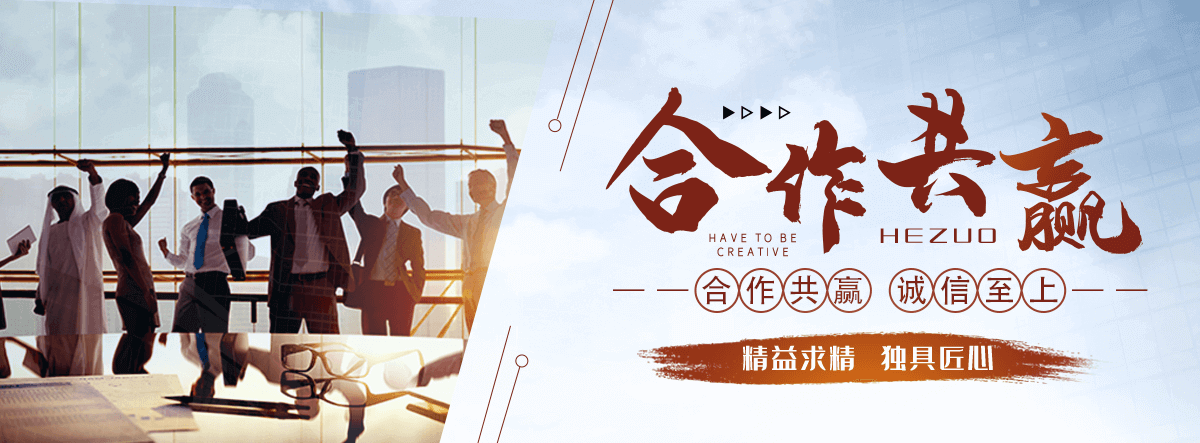 徐州桓锐景观工程有限公司