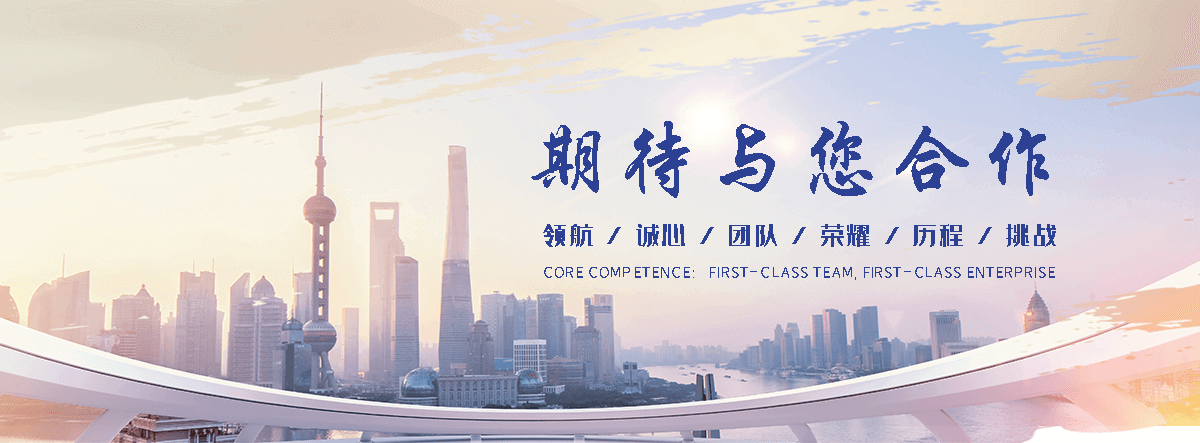 徐州是专业从事户外防腐木景观工程